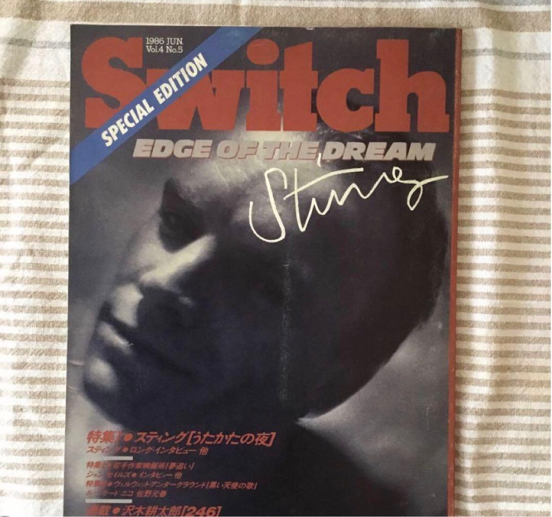 スティング　STING 洋楽雑誌&ビデオ　10点セット　コレクション