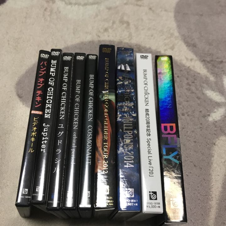 値下げ‼️BUMP OF CHICKEN DVD９枚セット❗️