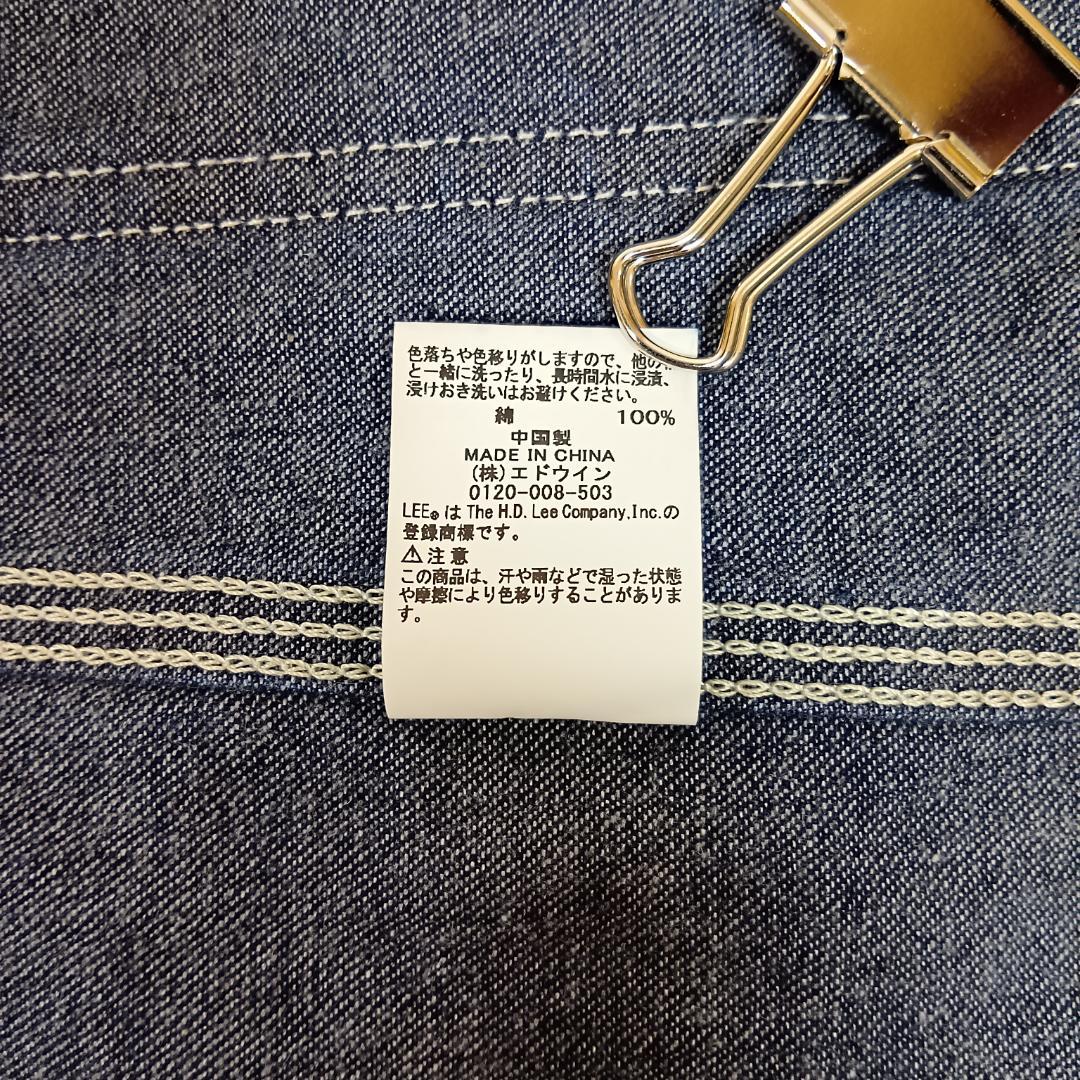 LEE/リー/ダンガリーズアウター/ロコジャケット/デニムカバーオール