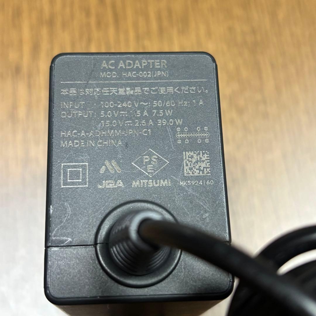 Nintendo Switch 初代 本体セット ※箱なし ※動作確認済み