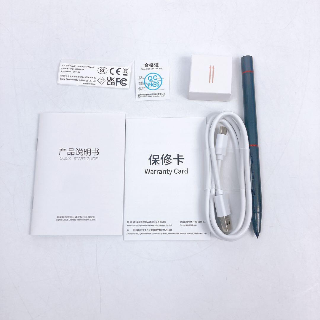 Bigme S6 Color+ 電子書籍リーダー