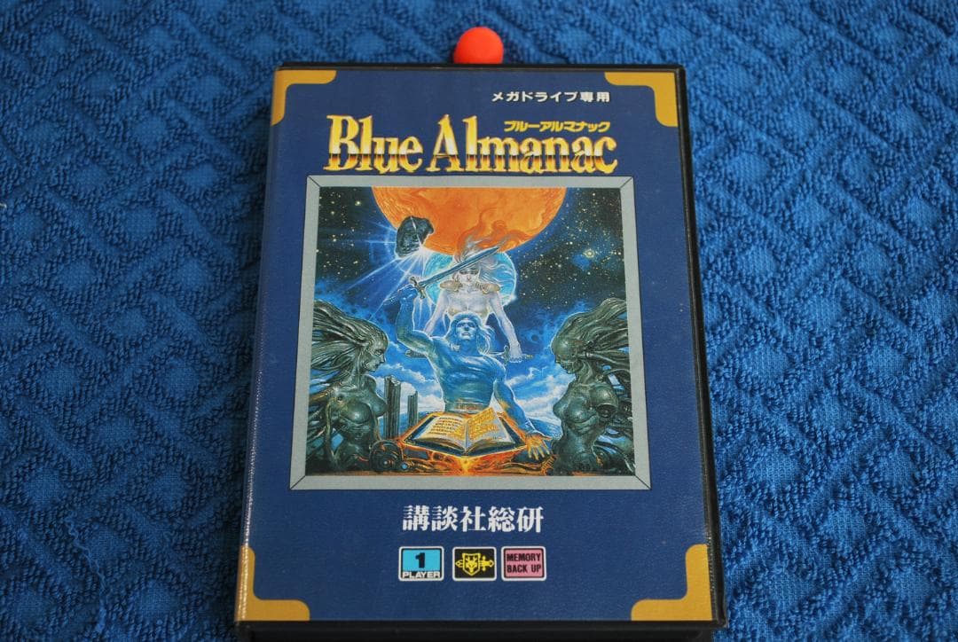 メガドライブソフト中古動作品「ブルーアルマナック」の出品です。