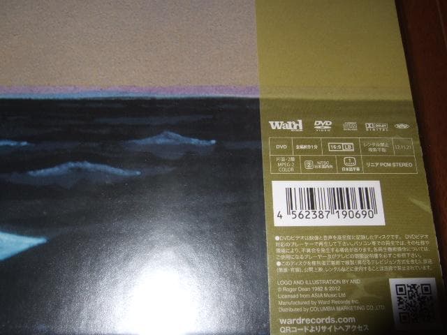 ASIA,新品,詠時感,CD+LP+DVD,30周年記念BOX,エイジア