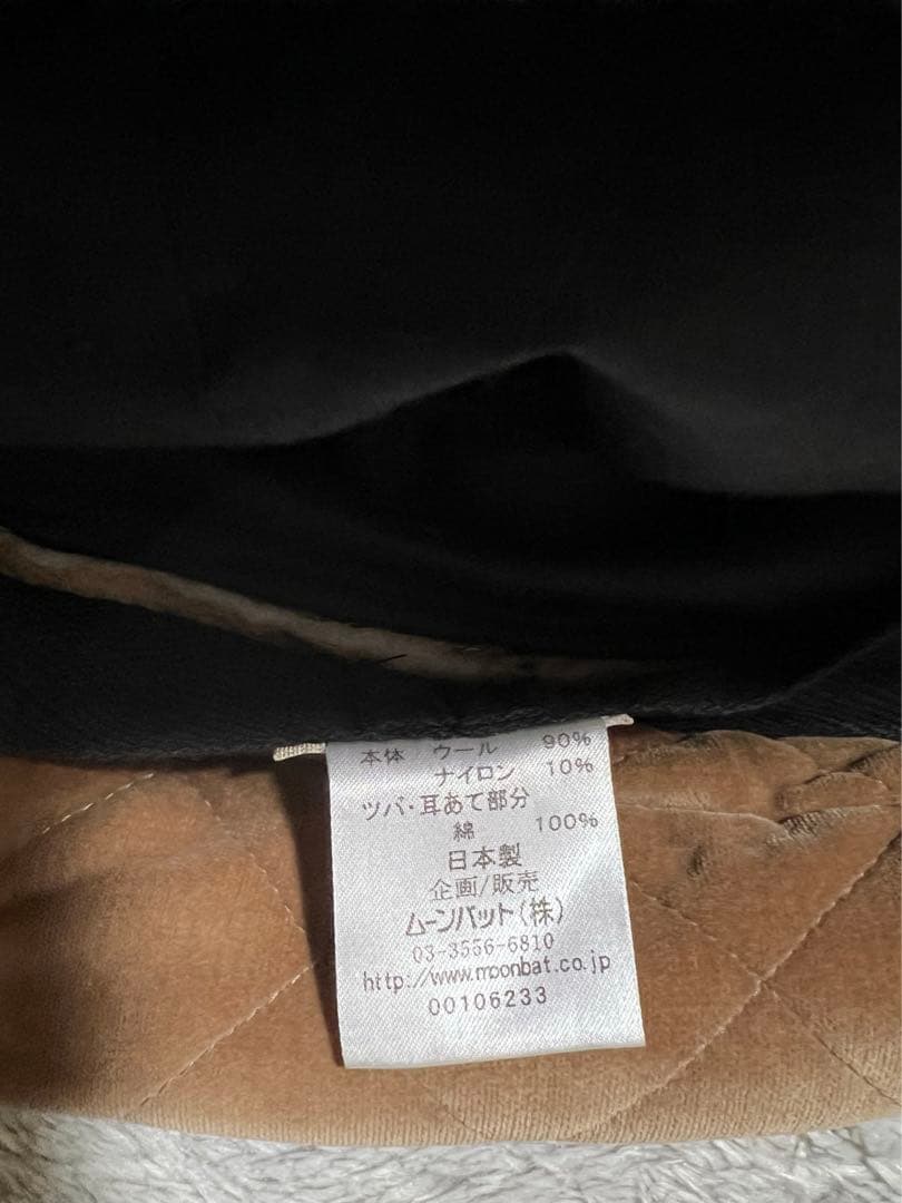 ヴィヴィアンウエストウッド　パイロット帽