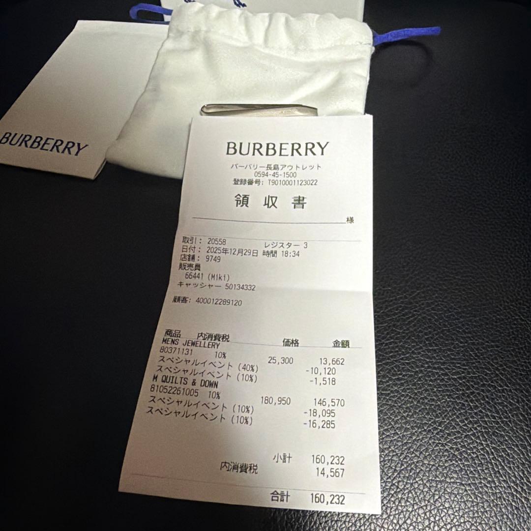 BURBERRY ネクタイピン