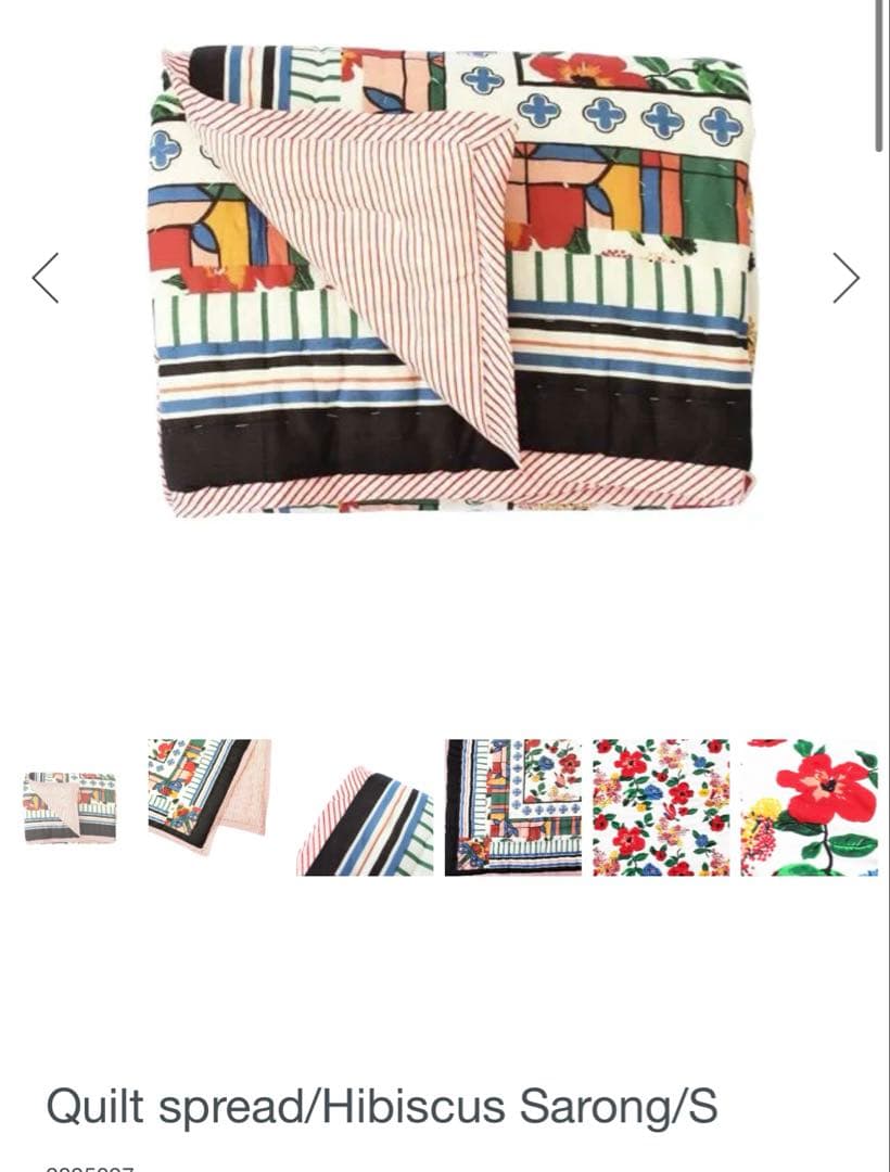 LUCAS DU TERTRE キルティングマット