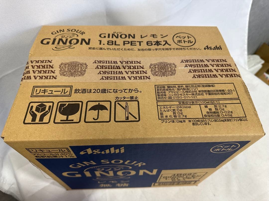 猫様　2箱アサヒGINON ジノン 無糖 レモン 1.8Lペット×12本入り