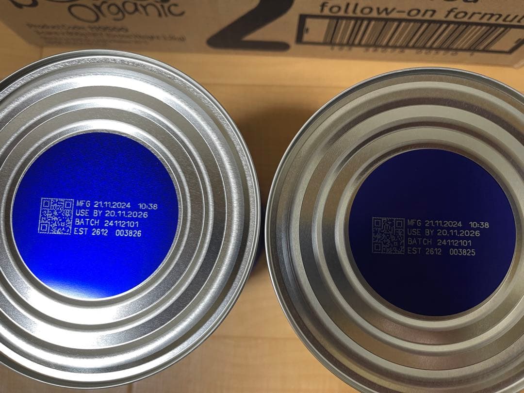 Bubs バブズ オーガニック 粉ミルク ステップ2 (2缶)