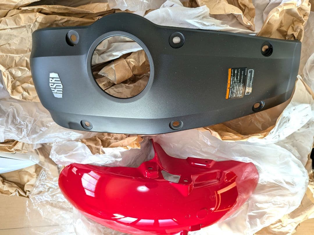 美品　希少　2016〜　XSR900 ワイズギア　　　オーセンティック外装