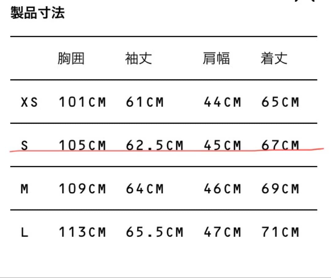 A.P.C. EARL スウェットシャツ ブラック S