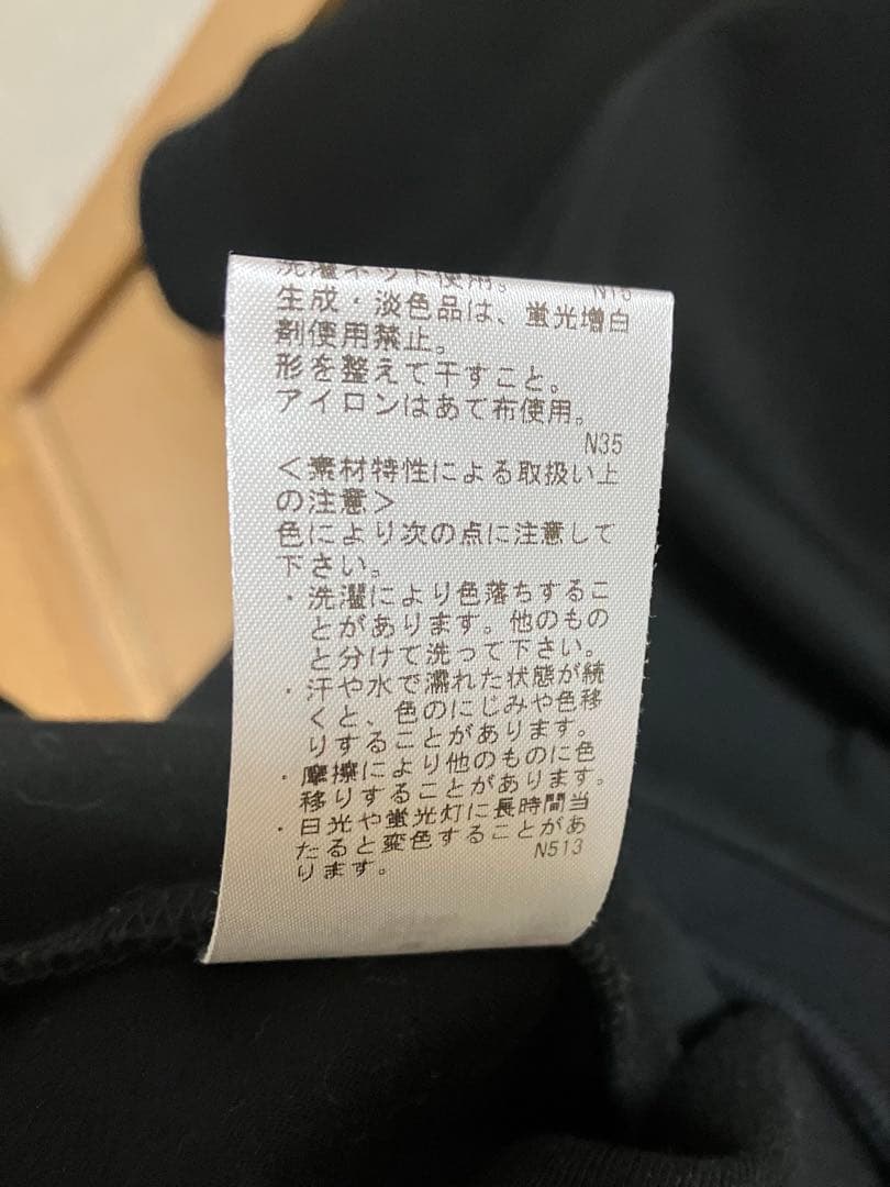 A.P.C. EARL スウェットシャツ ブラック S