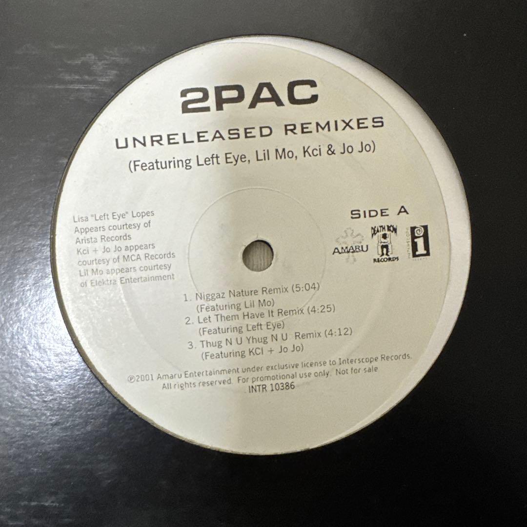 2PAC レコード　HIPHOP まとめ売り　7枚
