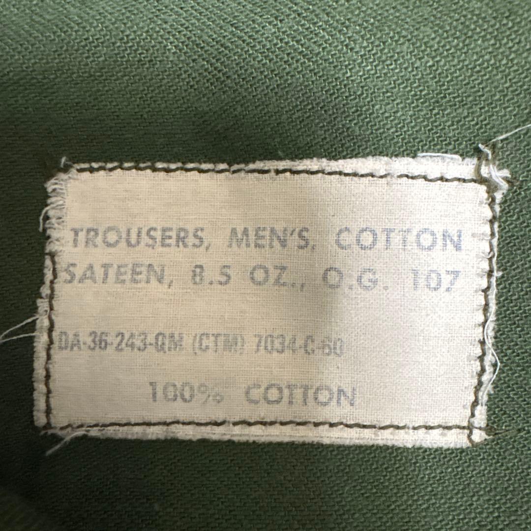 60s us.army ベイカーパンツ 初期