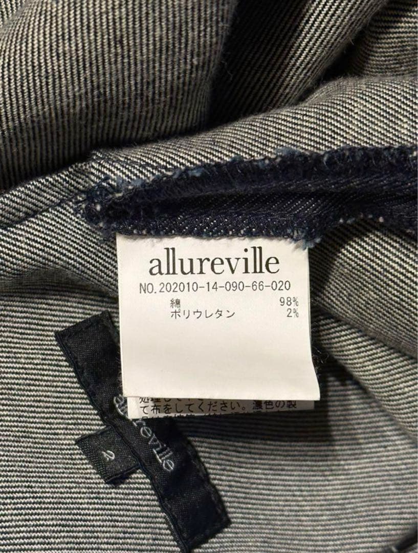 値下げ　allureville マーメイドデニムワンピース