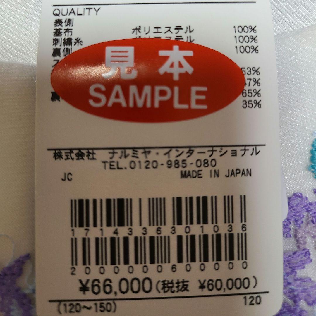 アナスイミニドレス