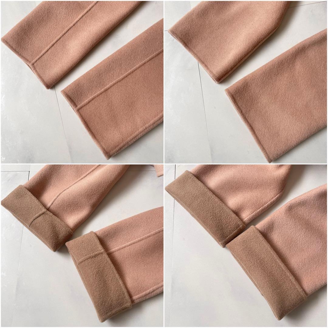 極美品✨マックスマーラ ロングコート クチートアマーノ アンゴラ 着丈111cm