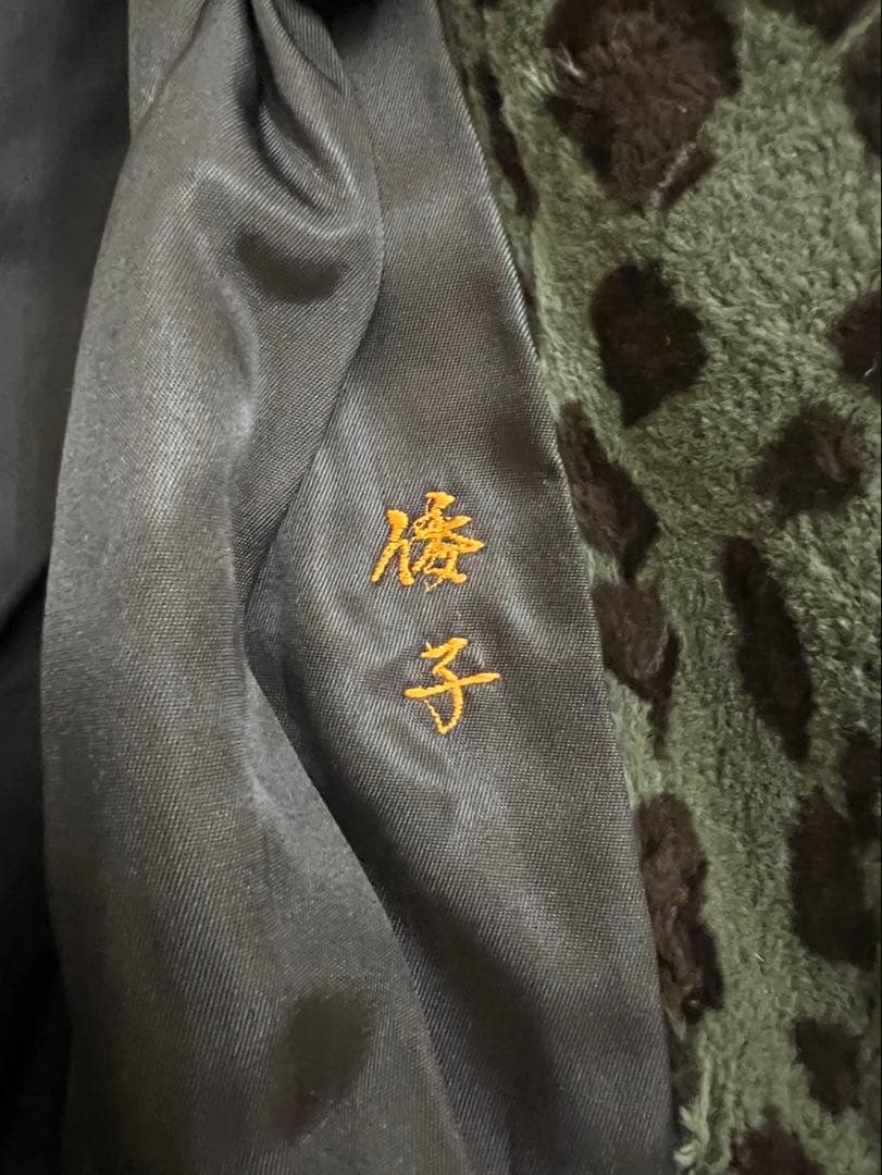 ファーコート　3点セット