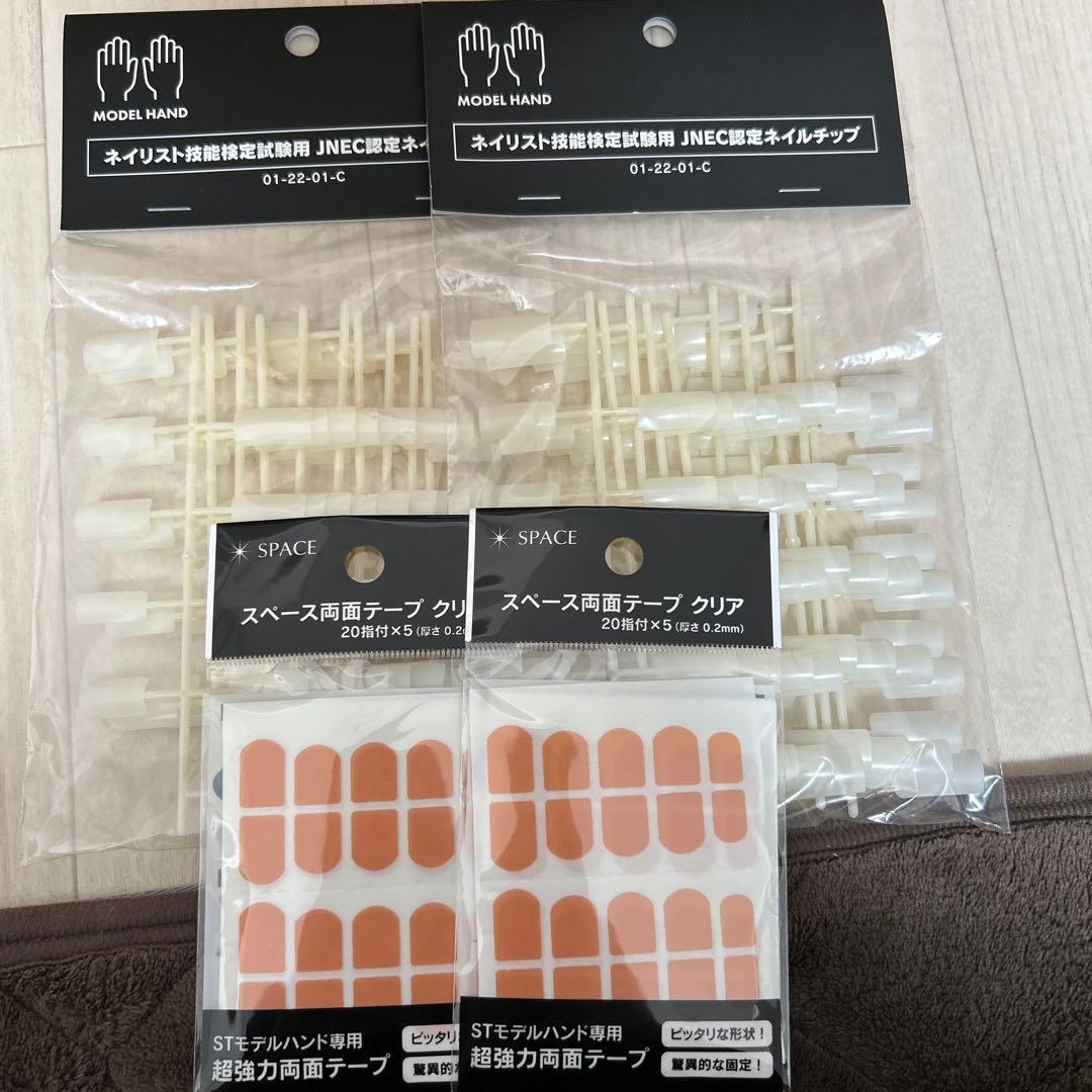 JNEC 認定モデルハンドセット