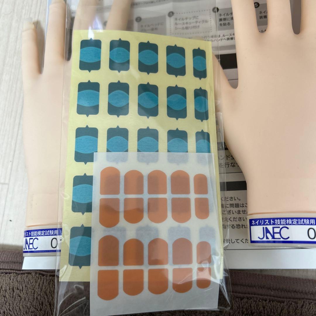 JNEC 認定モデルハンドセット