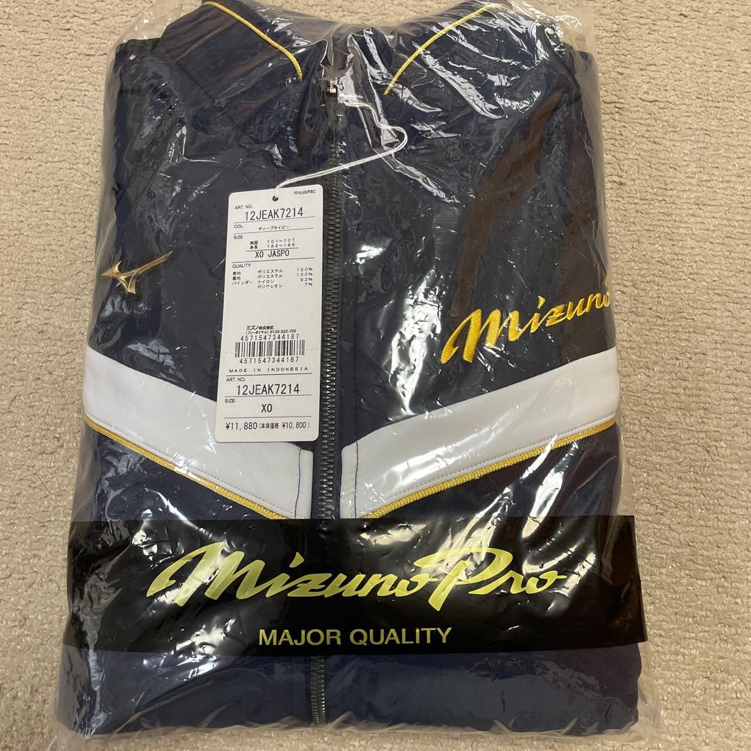 ミズノプロ ウェア　フリース　ジャケット　ネイビー　新品未使用　XOサイズ