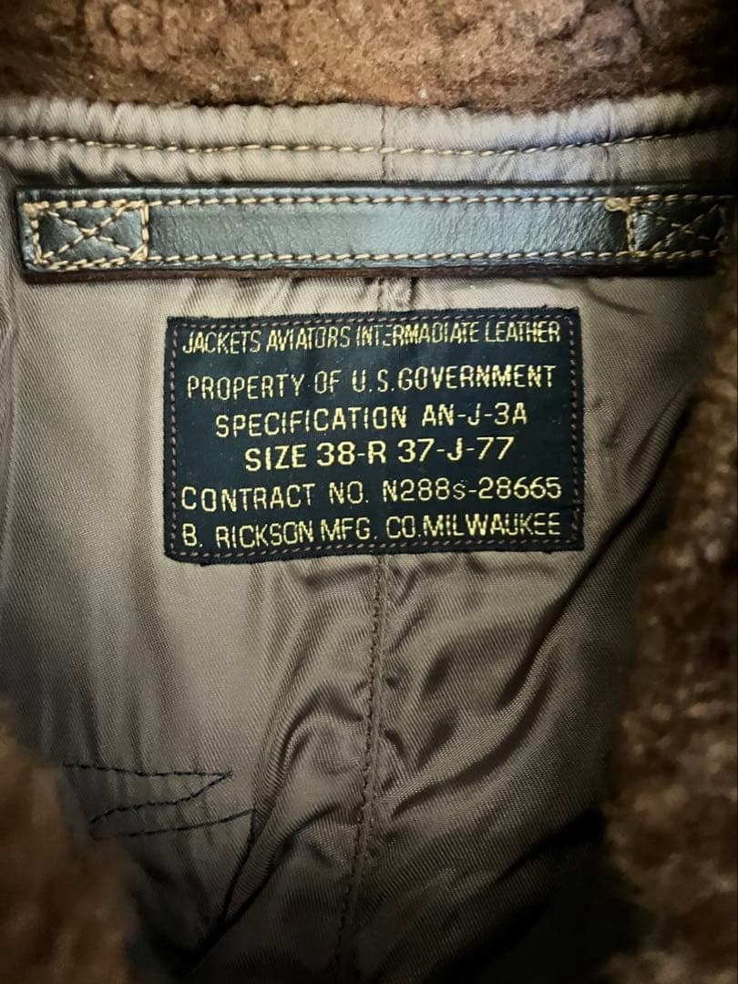 Buzz Rickson's M83149 AN-J-3A フライトジャケット