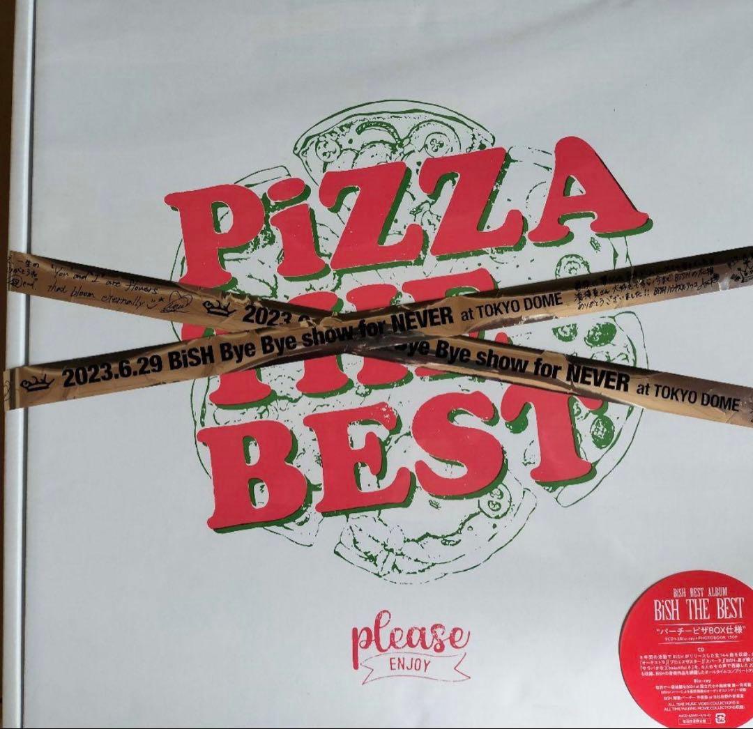 おまけ付き BiSH PIZZA THE BEST ベストアルバム