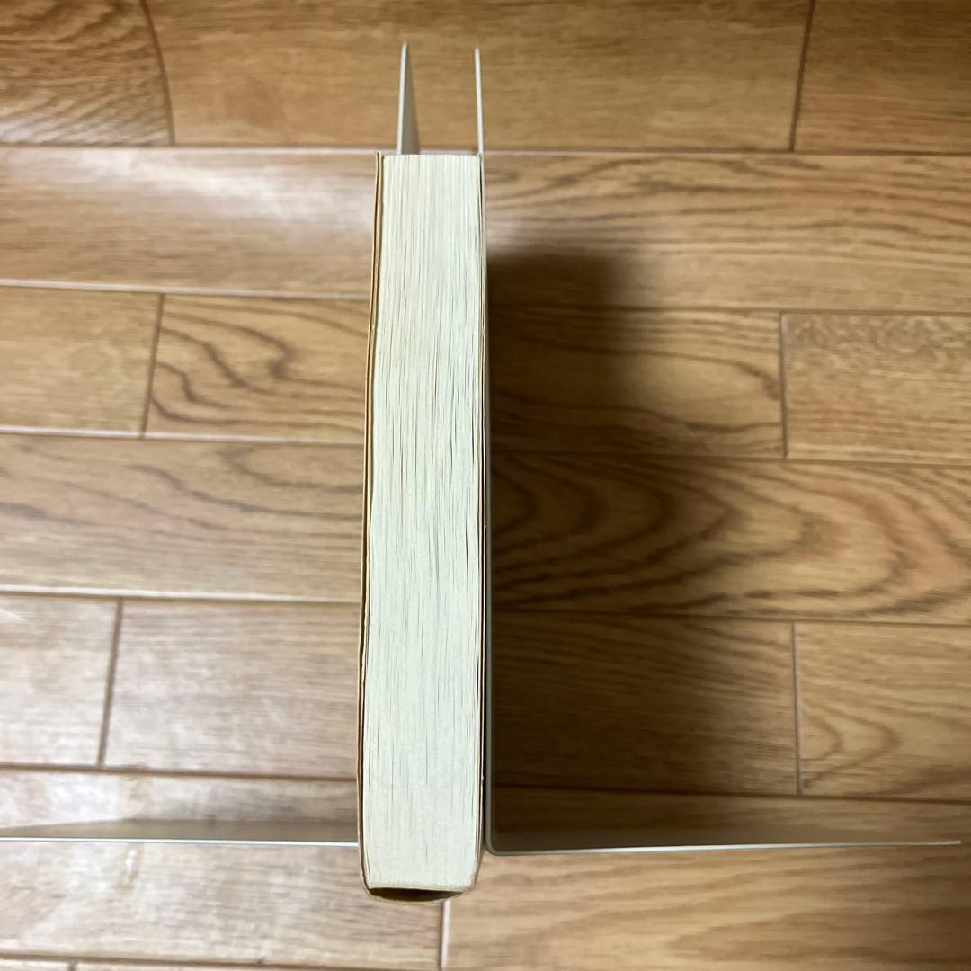 初版・単行本　月曜日は土曜日に始まるA&Bストルガツキイ 名作 初版 帯付・美品