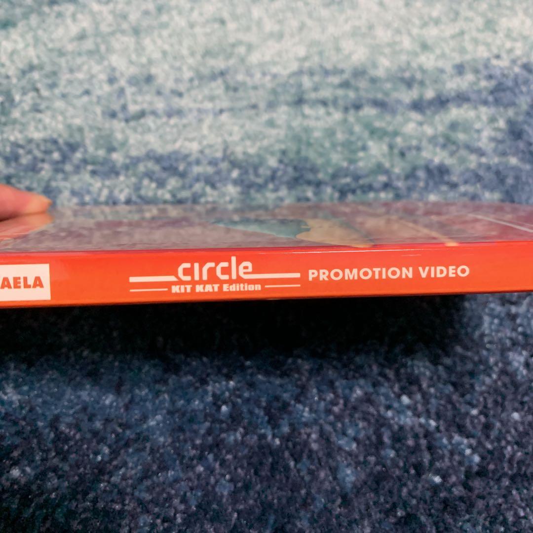 木村カエラ　circle PROMOTION VIDEO