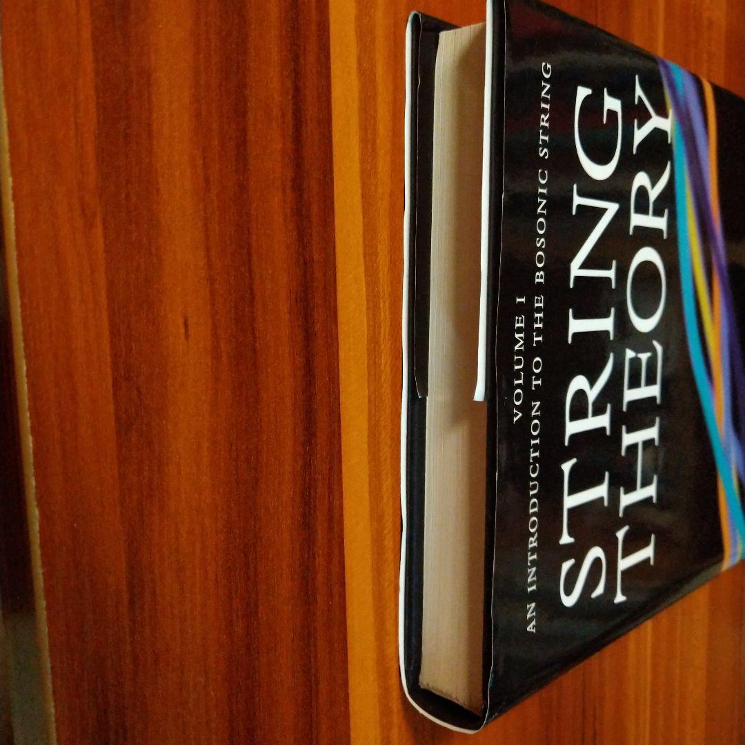 洋書 STRING THEORY Volume 1