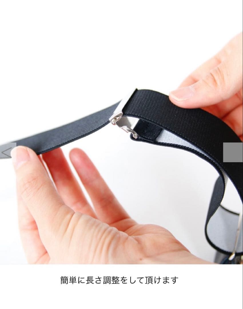  THURSTON アルバート サーストン サスペンダー