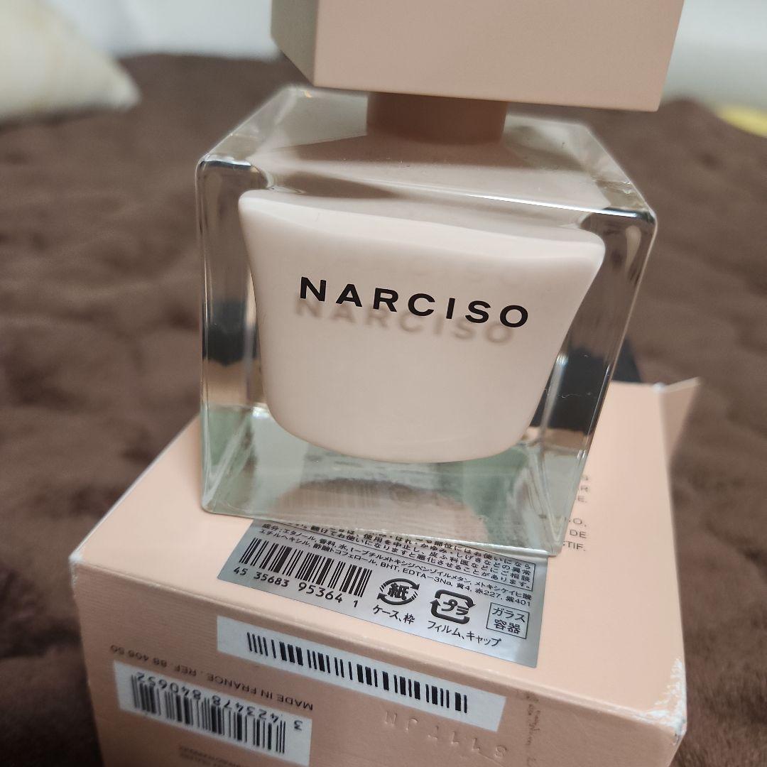 ナルシソ　ロドリゲス　オードパルファム　プドゥレ　90mL