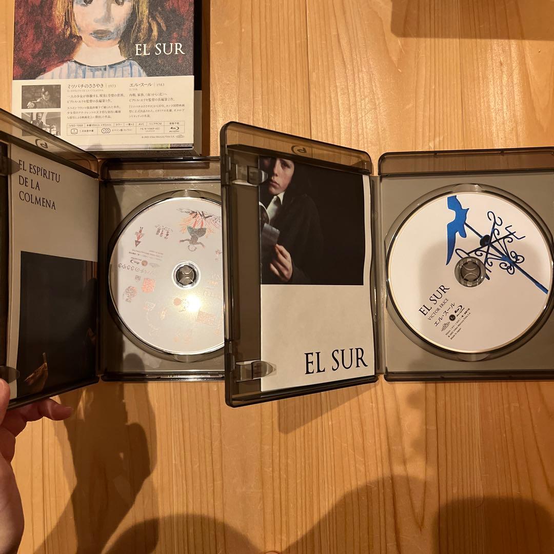 【廃盤希少】ビクトル・エリセ監督『ミツバチのささやき』『エル・スール』ボックス