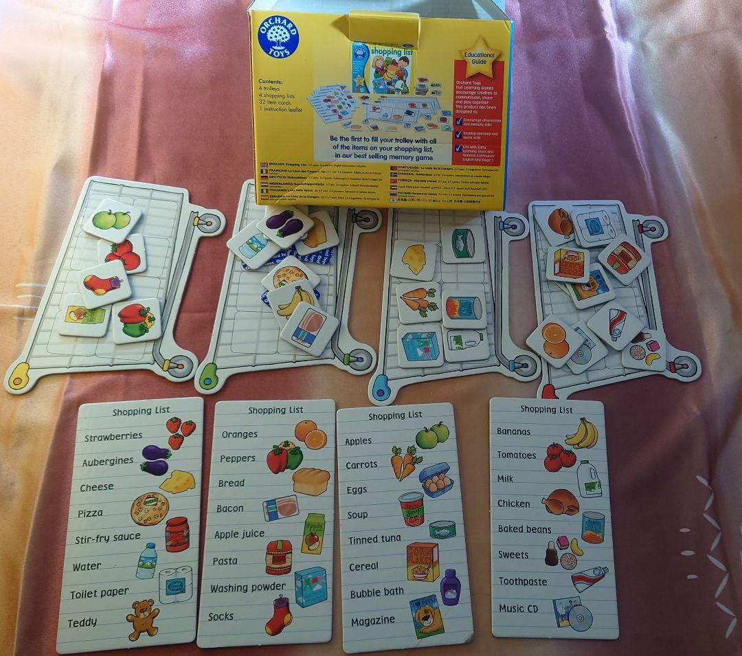 benesess英語教材