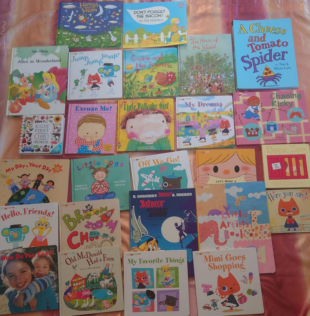 benesess英語教材