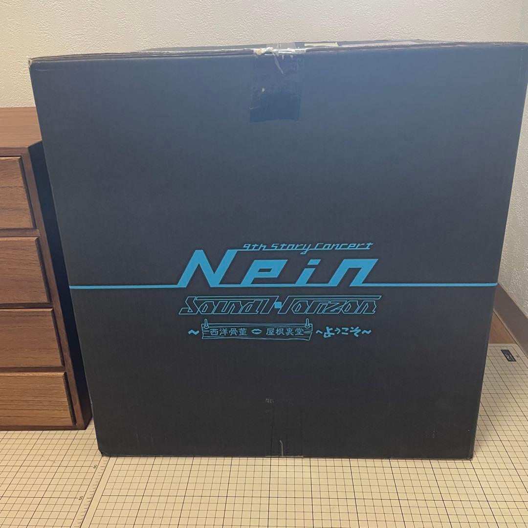 Sound Horizon Nein 完全数量限定デラックス盤