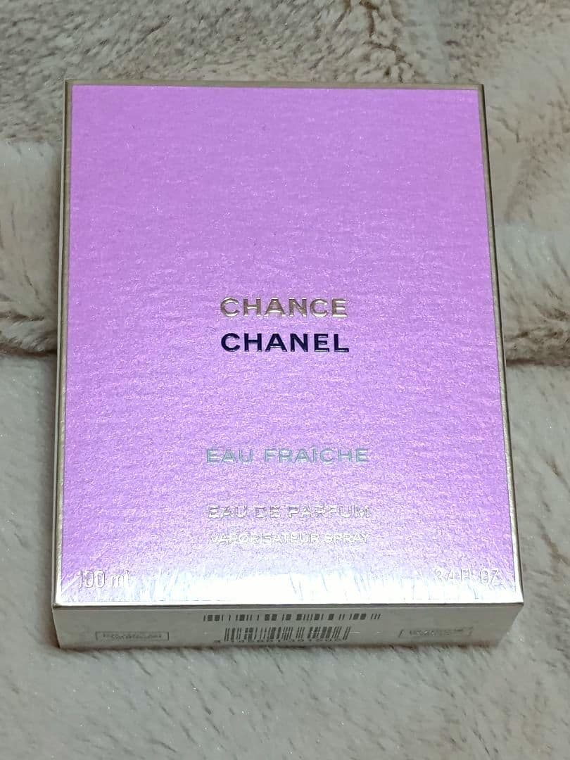 チャンス オー フレッシュ オードゥ パルファム（ヴァポリザター）　100ml