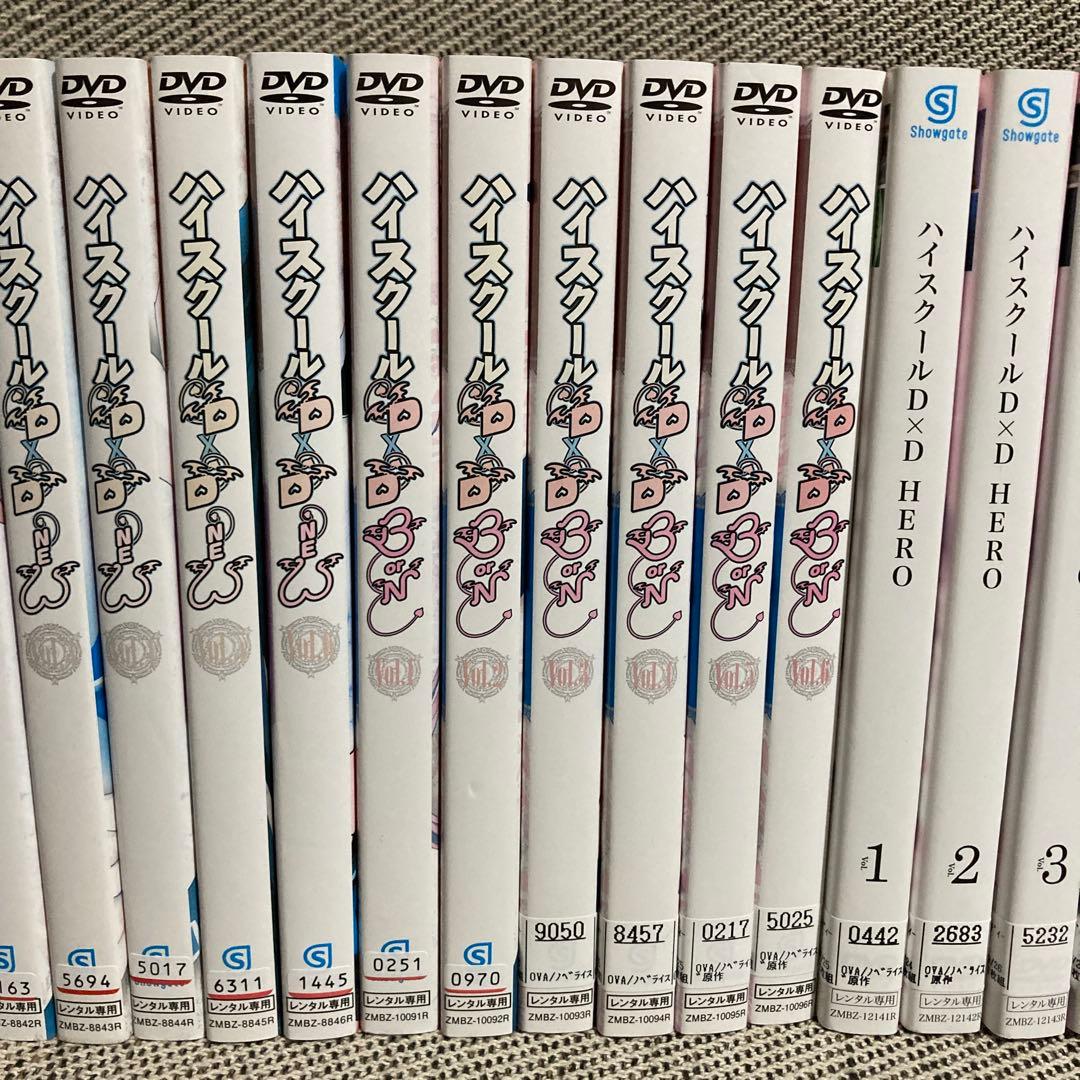ニ*ル様 ハイスクールd×d 1期 2期 3期 4期 dvd 全巻セット 計24