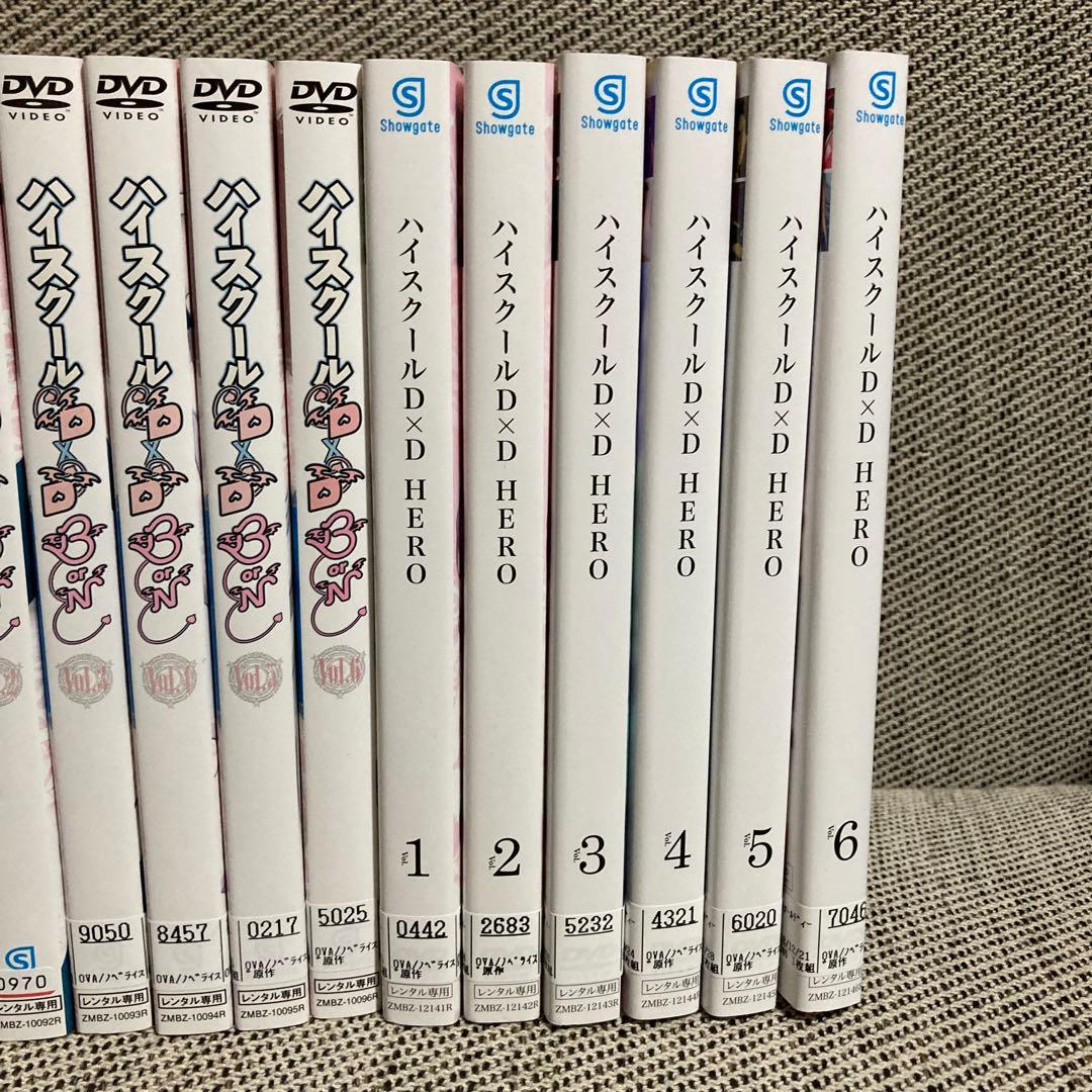 ニ*ル様 ハイスクールd×d 1期 2期 3期 4期 dvd 全巻セット 計24
