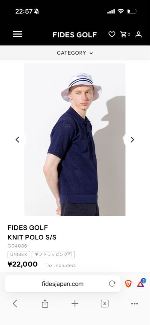 ★新品未使用　FIDES GOLF ネイビー L シャツ