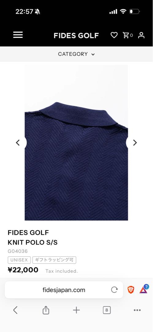 ★新品未使用　FIDES GOLF ネイビー L シャツ