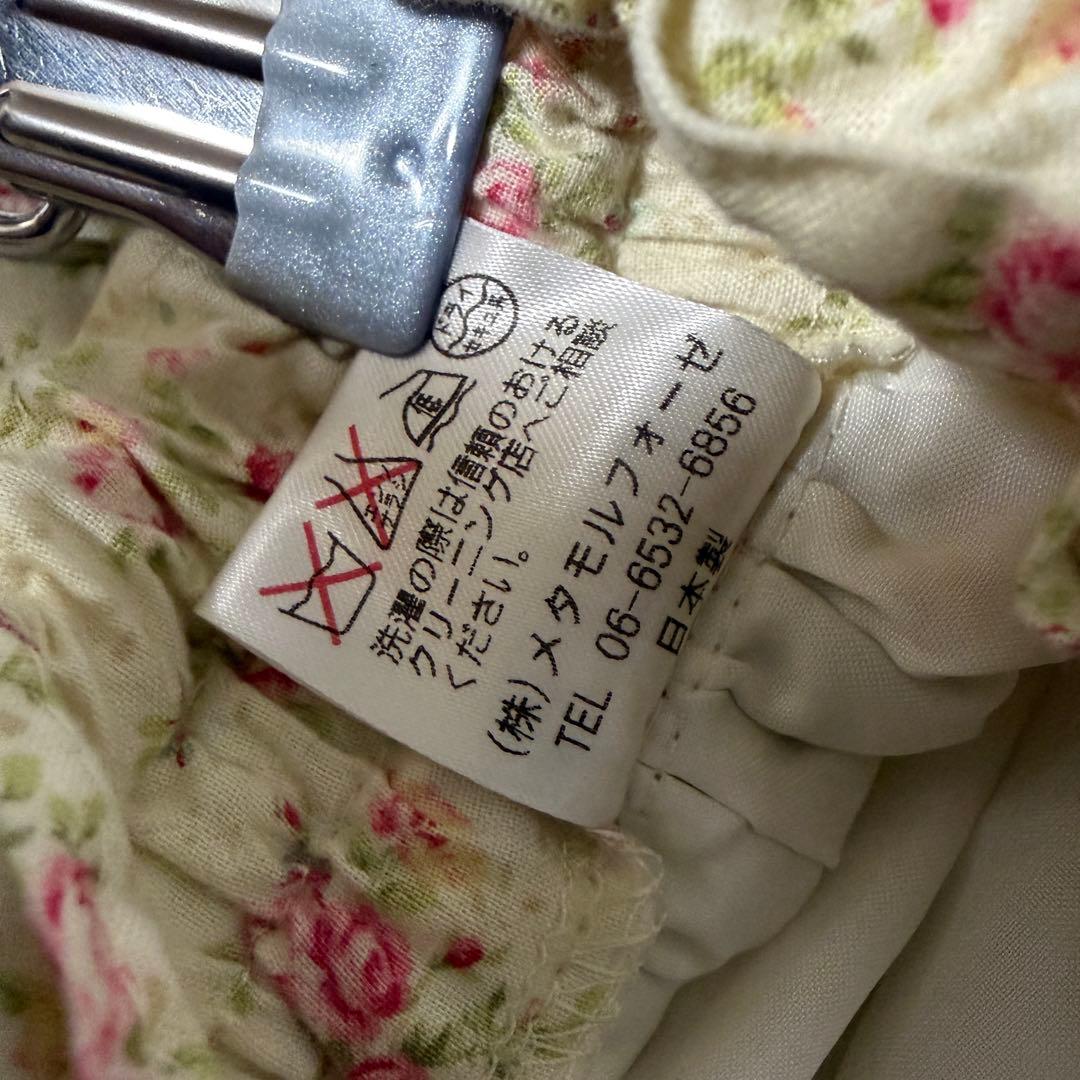 メタモルフォーゼ　小花柄　バラ柄　フラワーブーケ　スカート　アンダースカート