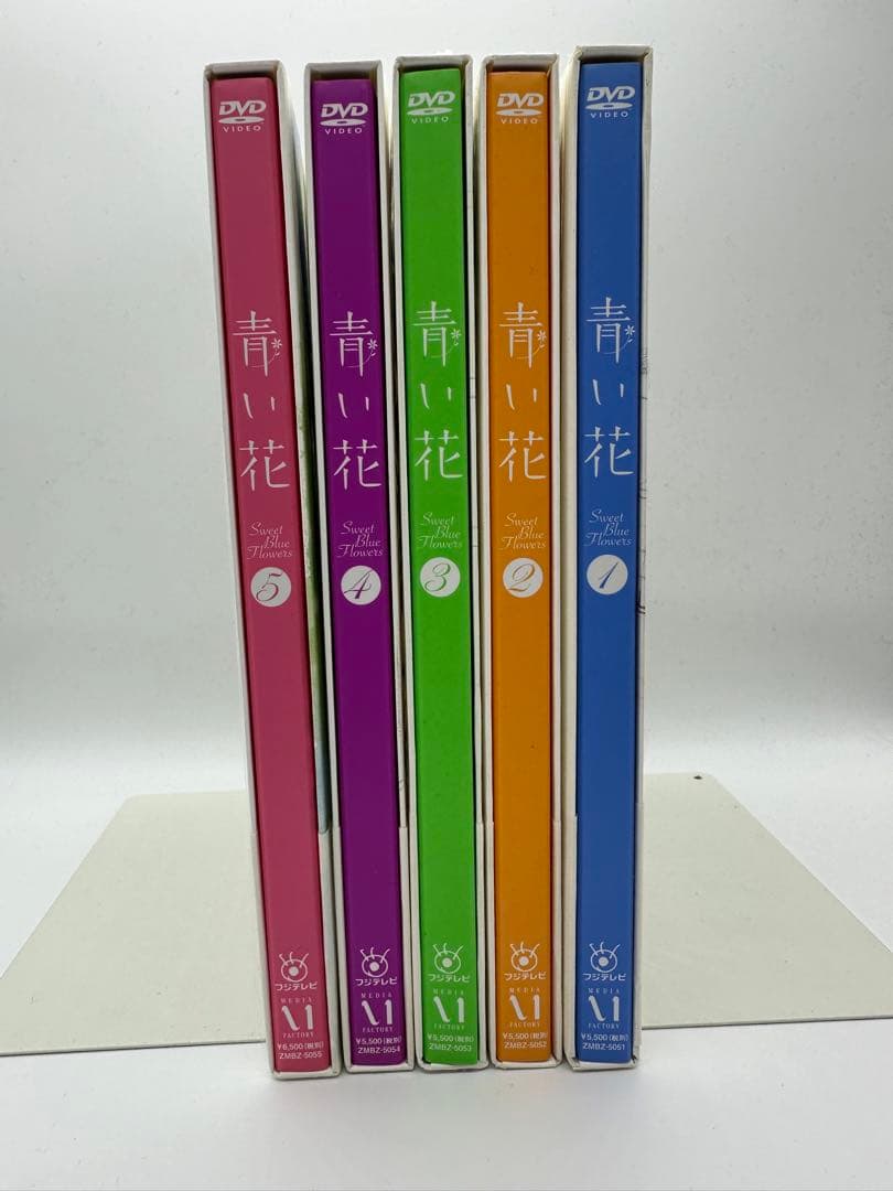 青い花 DVD 初回生産版 全5巻セット