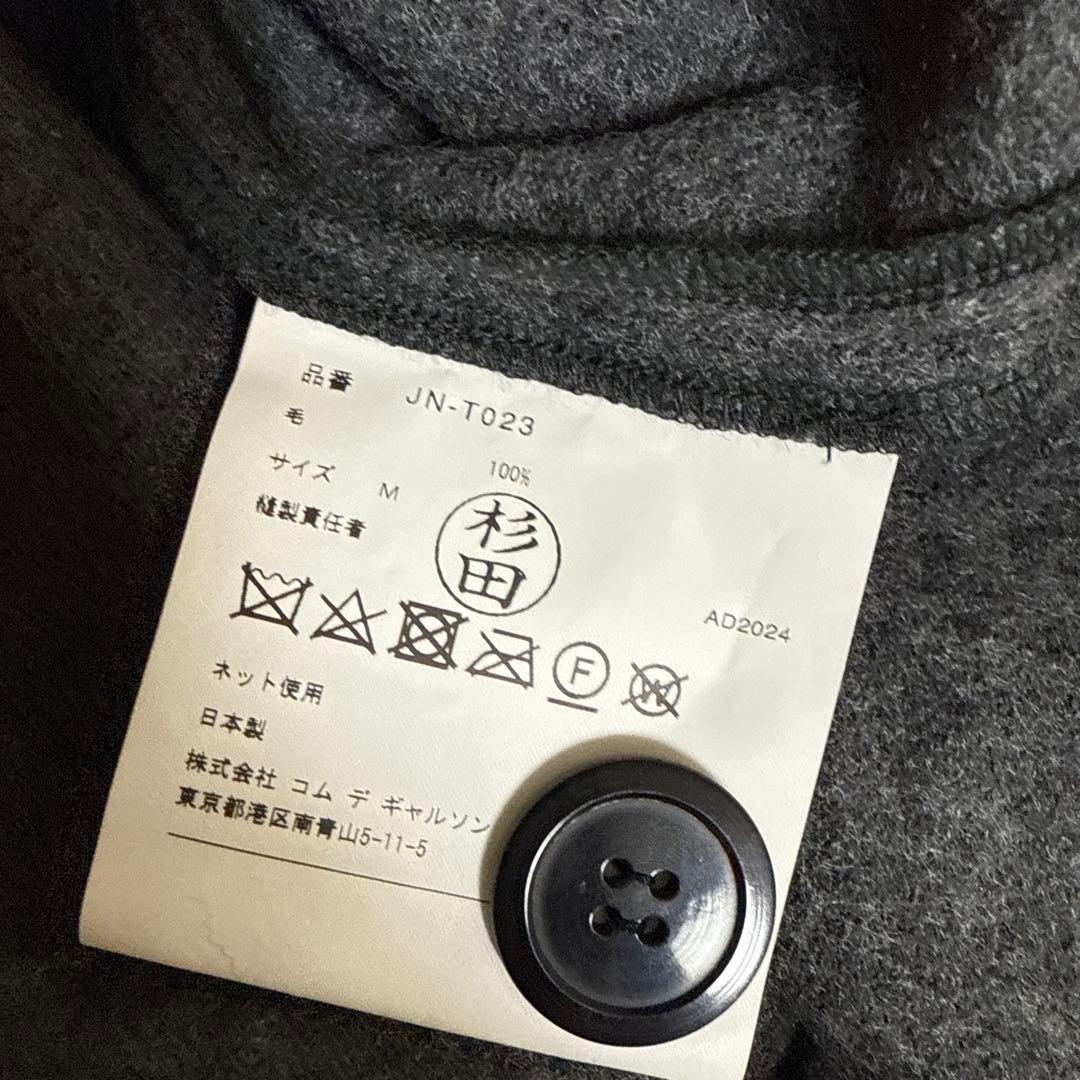 ジュンヤワタナベ　ポンチョ