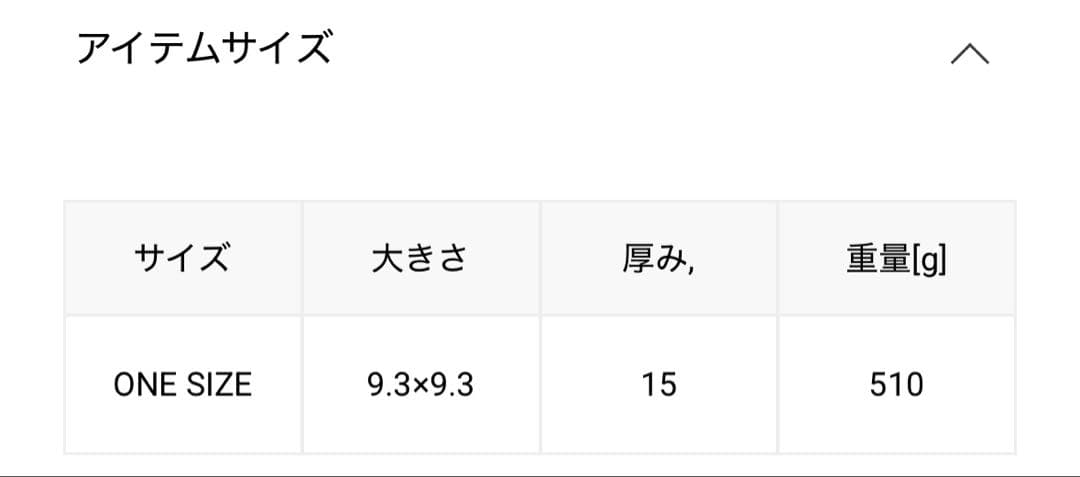 【ほぼ新品】SHIPS別注：MOKU ミニ財布 SAKU ver3ブラック