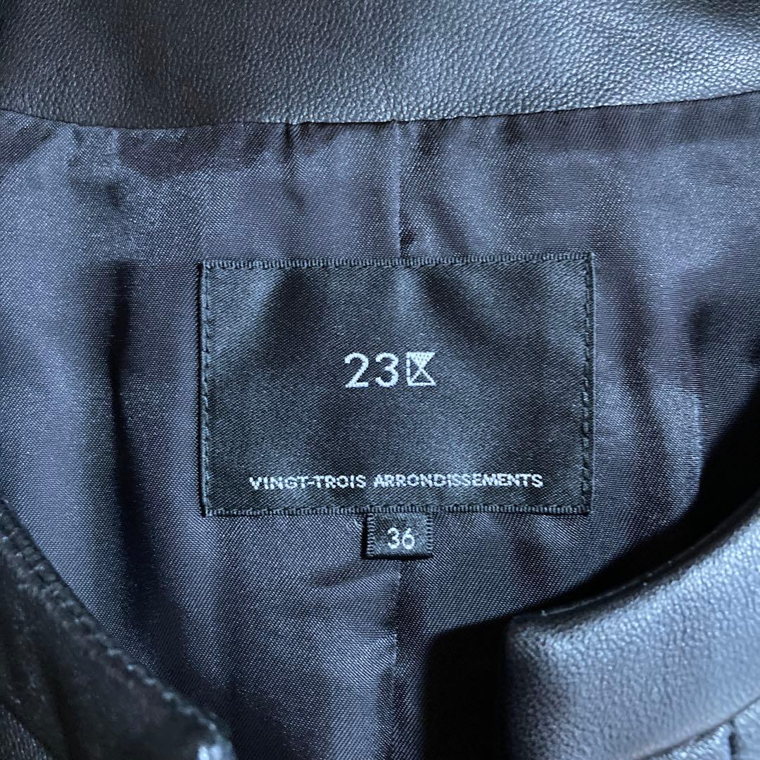 美品 23区 ブラック ノーカラージャケット 36