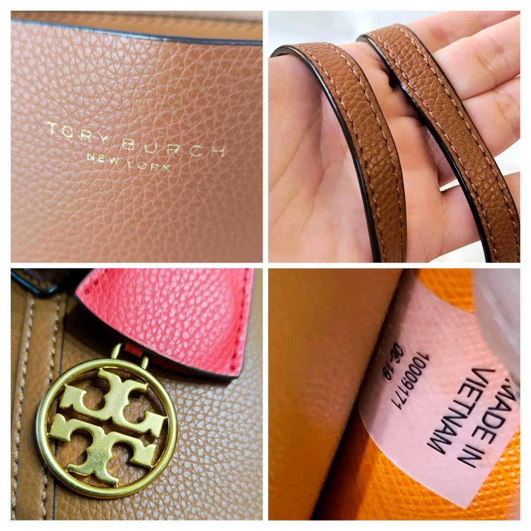 【美品】TORY BURCH トリーバーチ ペリー トートバッグ ビジネス