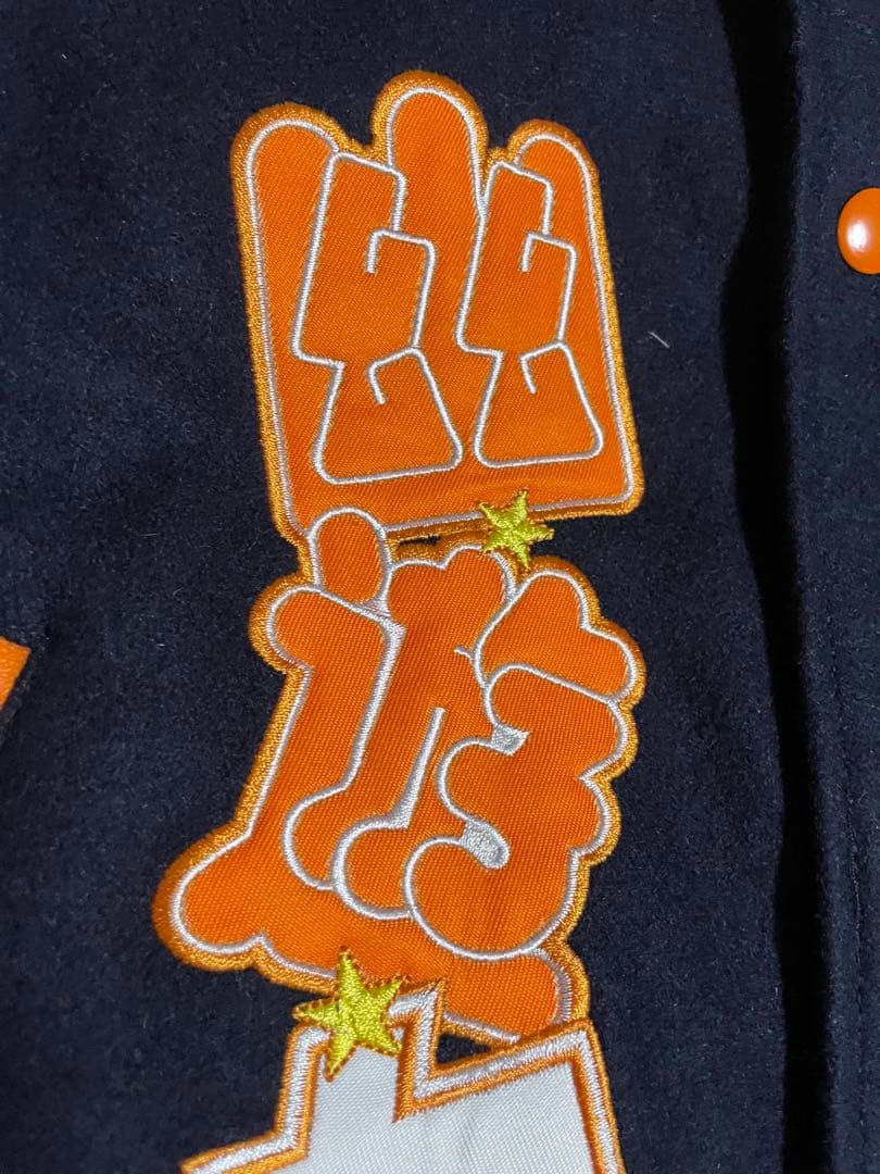 超希少！新品！幽遊白書 蔵馬 飛影 幽助 桑原 スタジャン