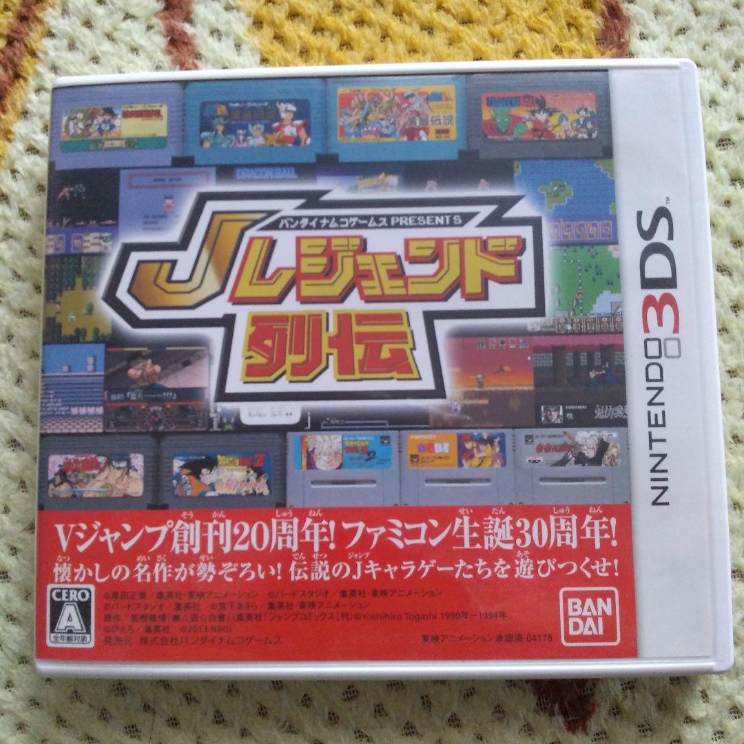 3DS バンダイナムコエンターテインメント PRESENTS Jレジェンド列伝