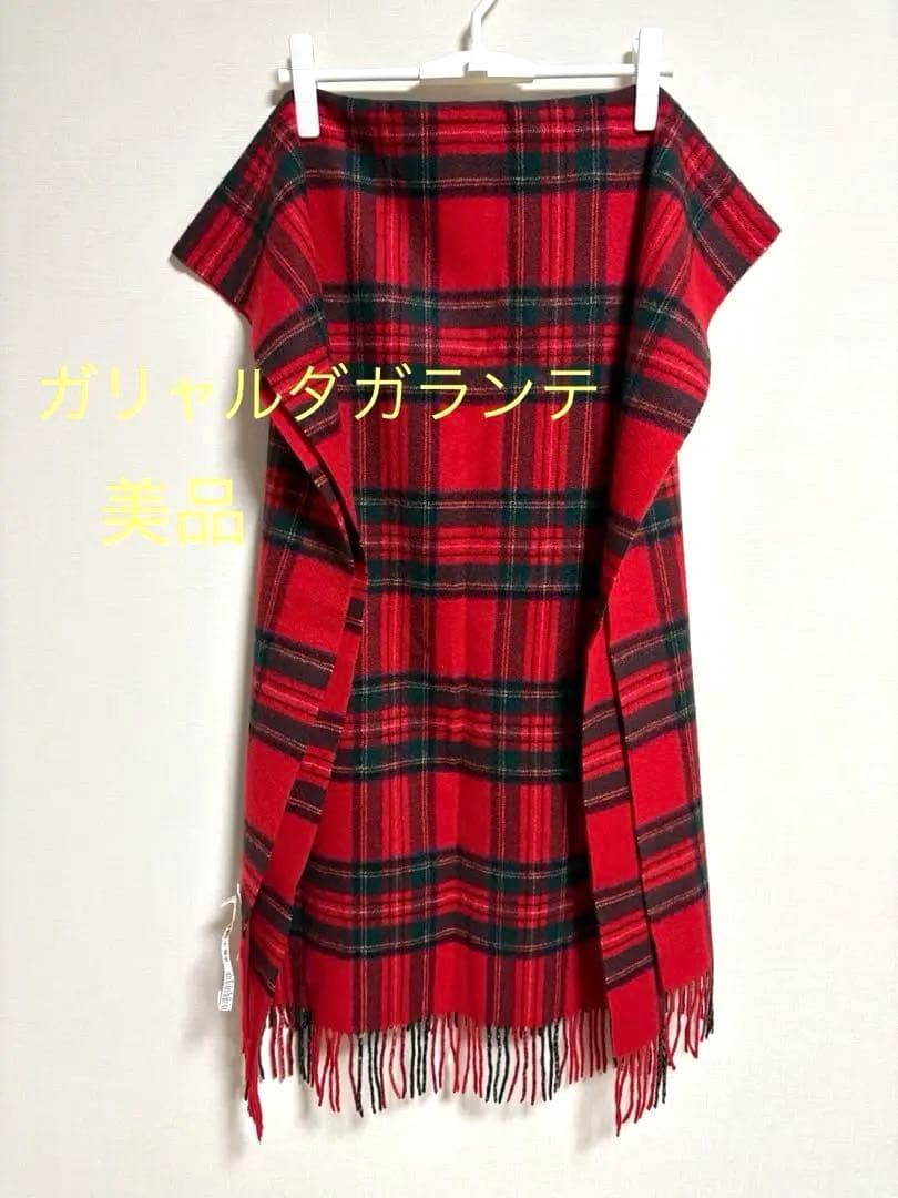 ❀美品❀　ガリャルダ ガランテ　大判マフラー　チェック　カシミア100%