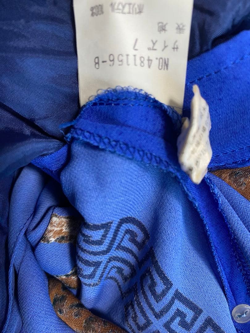 伊太利屋 イタリヤ vintage プリーツ ロングワンピース 虎 昭和レトロ